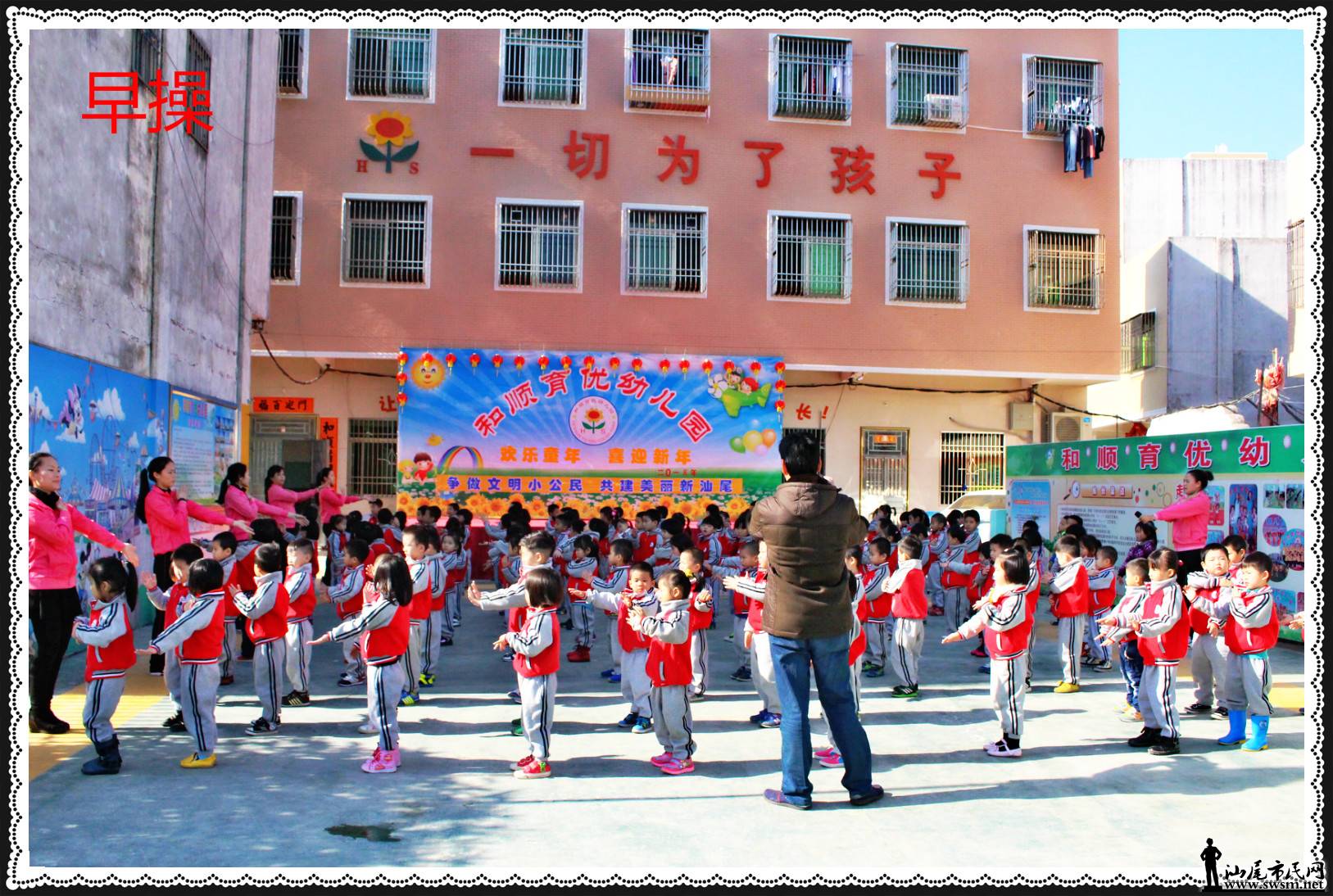 IMG_2666_meitu_1.jpg