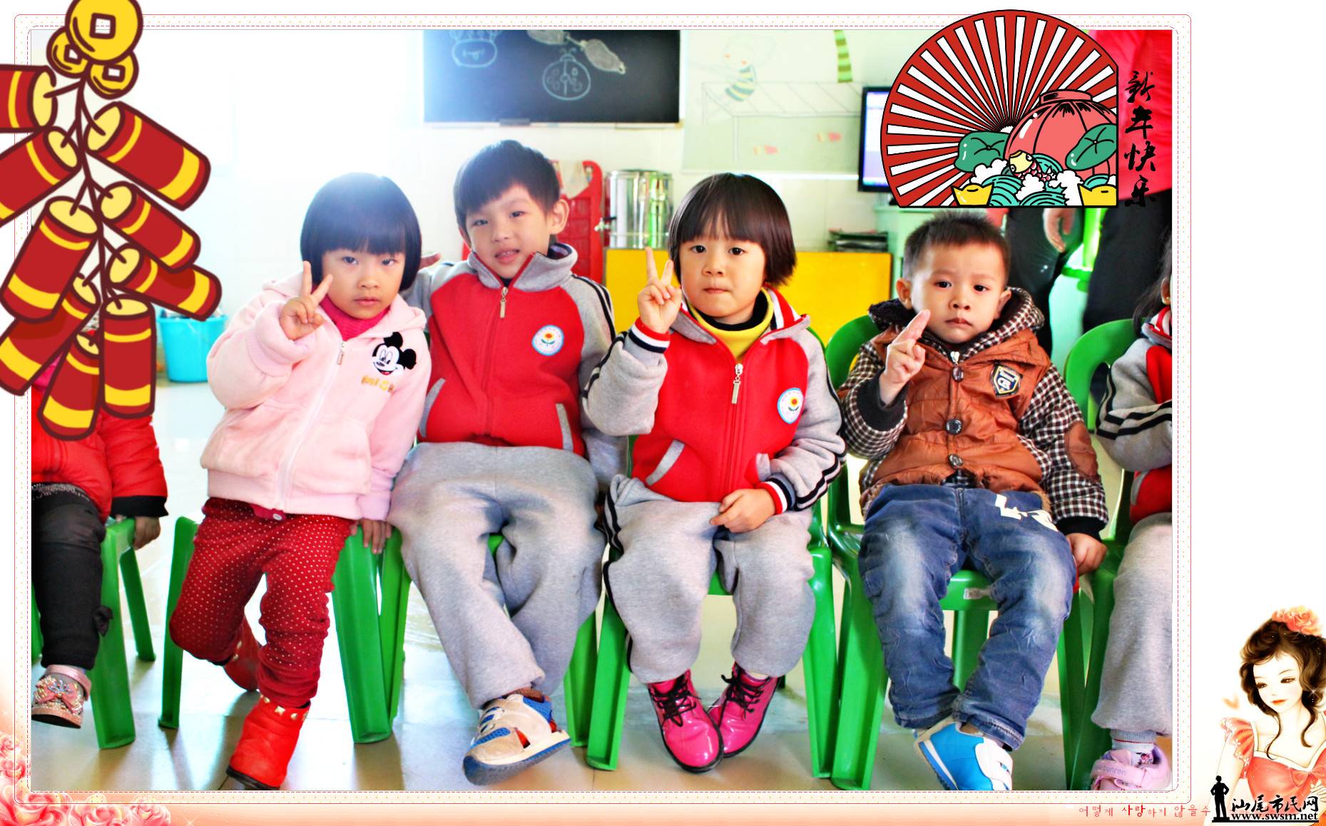 IMG_2691_meitu_3.jpg