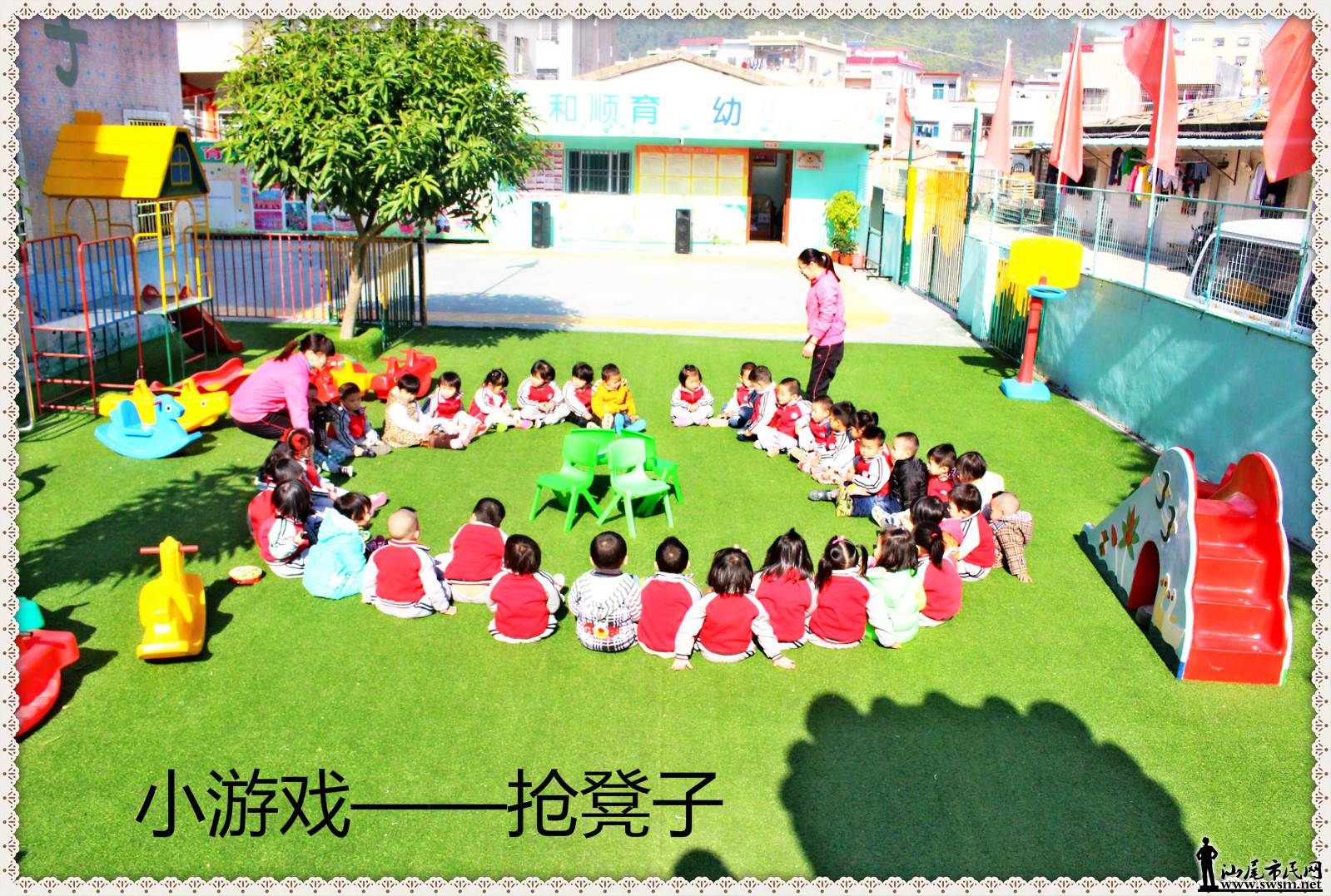 IMG_2701_meitu_4.jpg