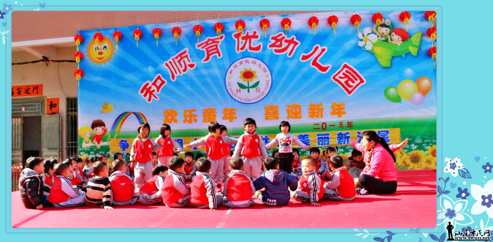 IMG_2726_meitu_7.jpg