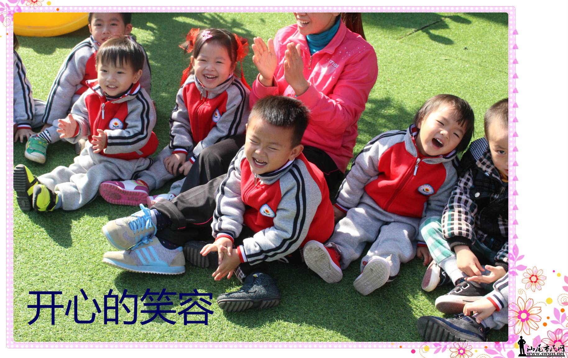 IMG_2737_meitu_9.jpg