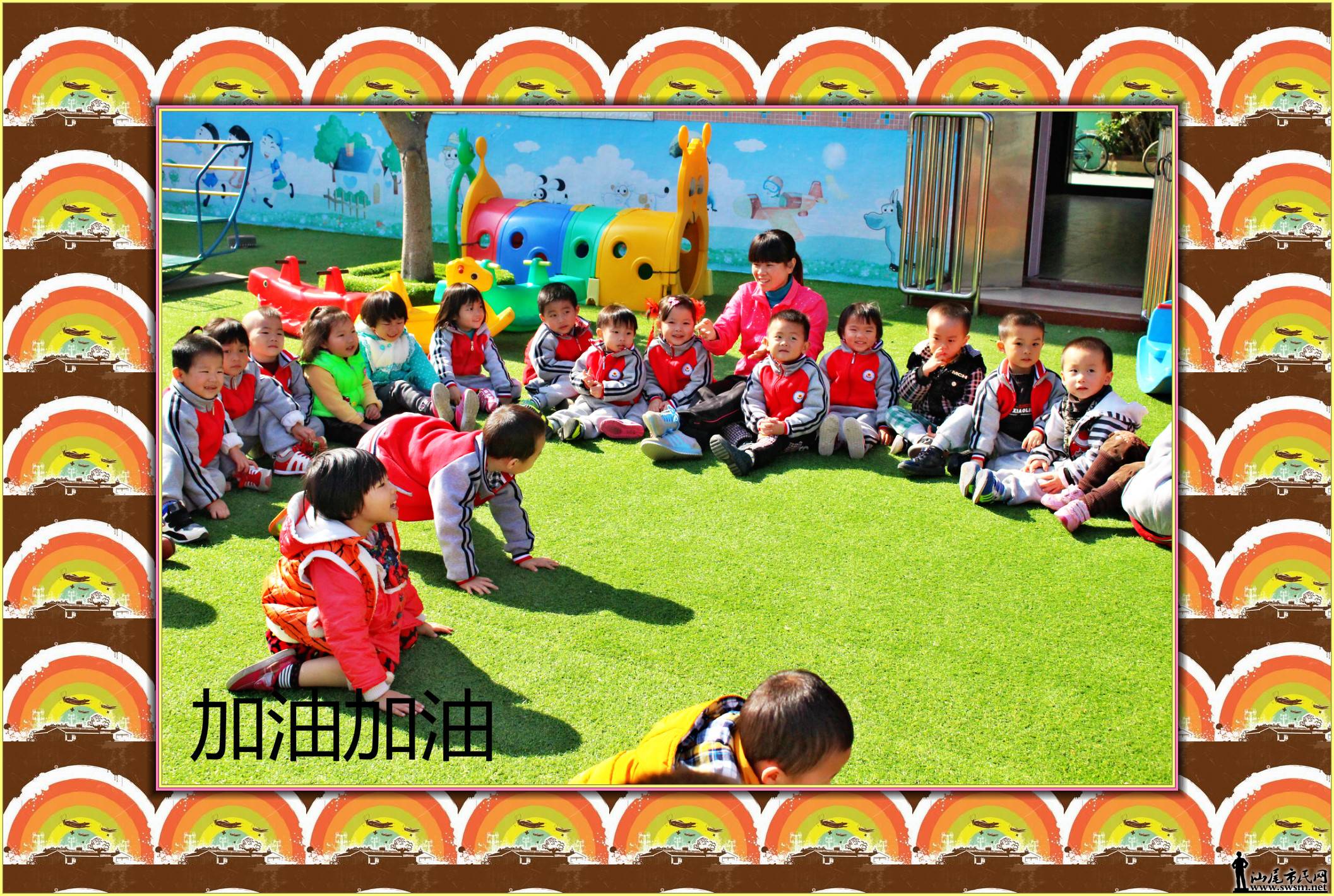 IMG_2741_meitu_11.jpg