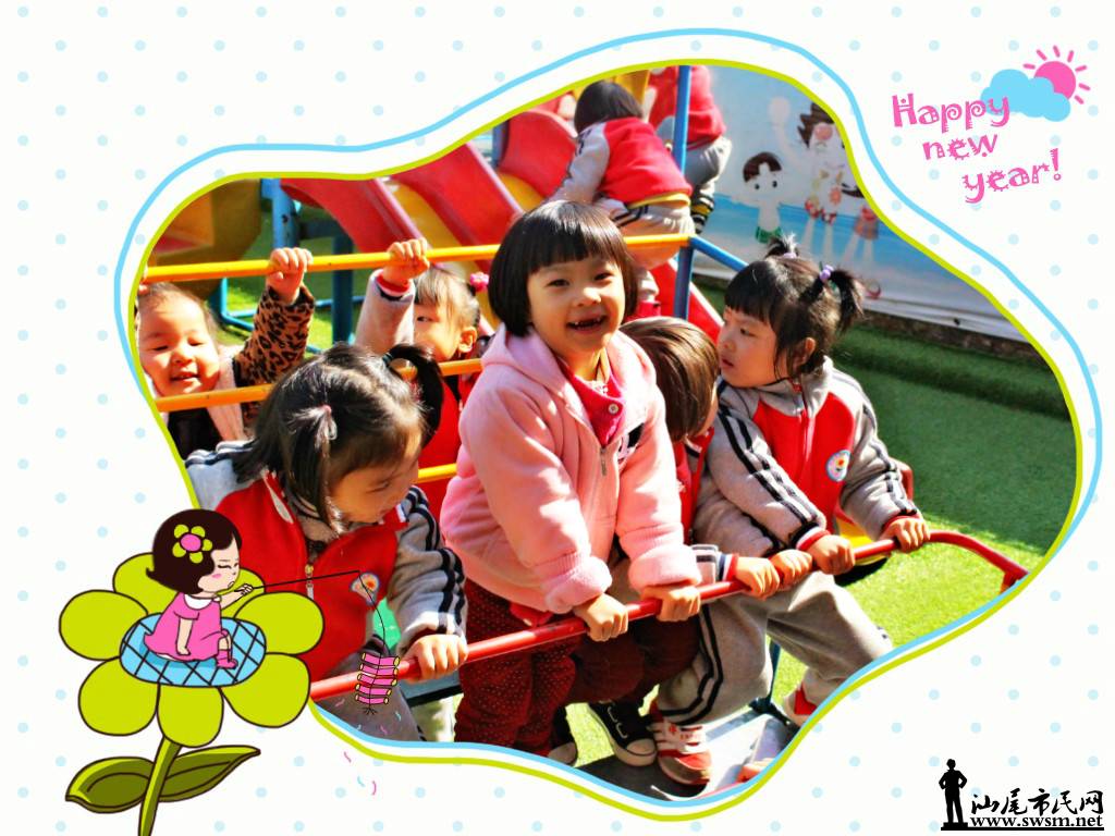 IMG_2755_meitu_13.jpg