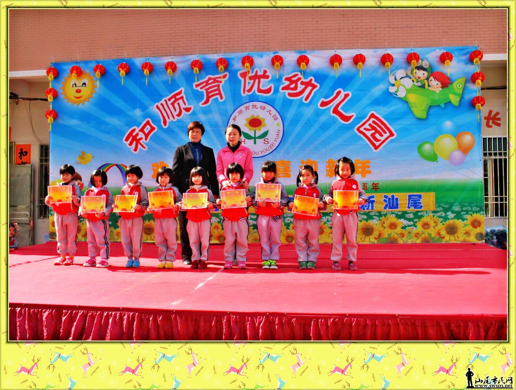 IMG_2782_meitu_20.jpg