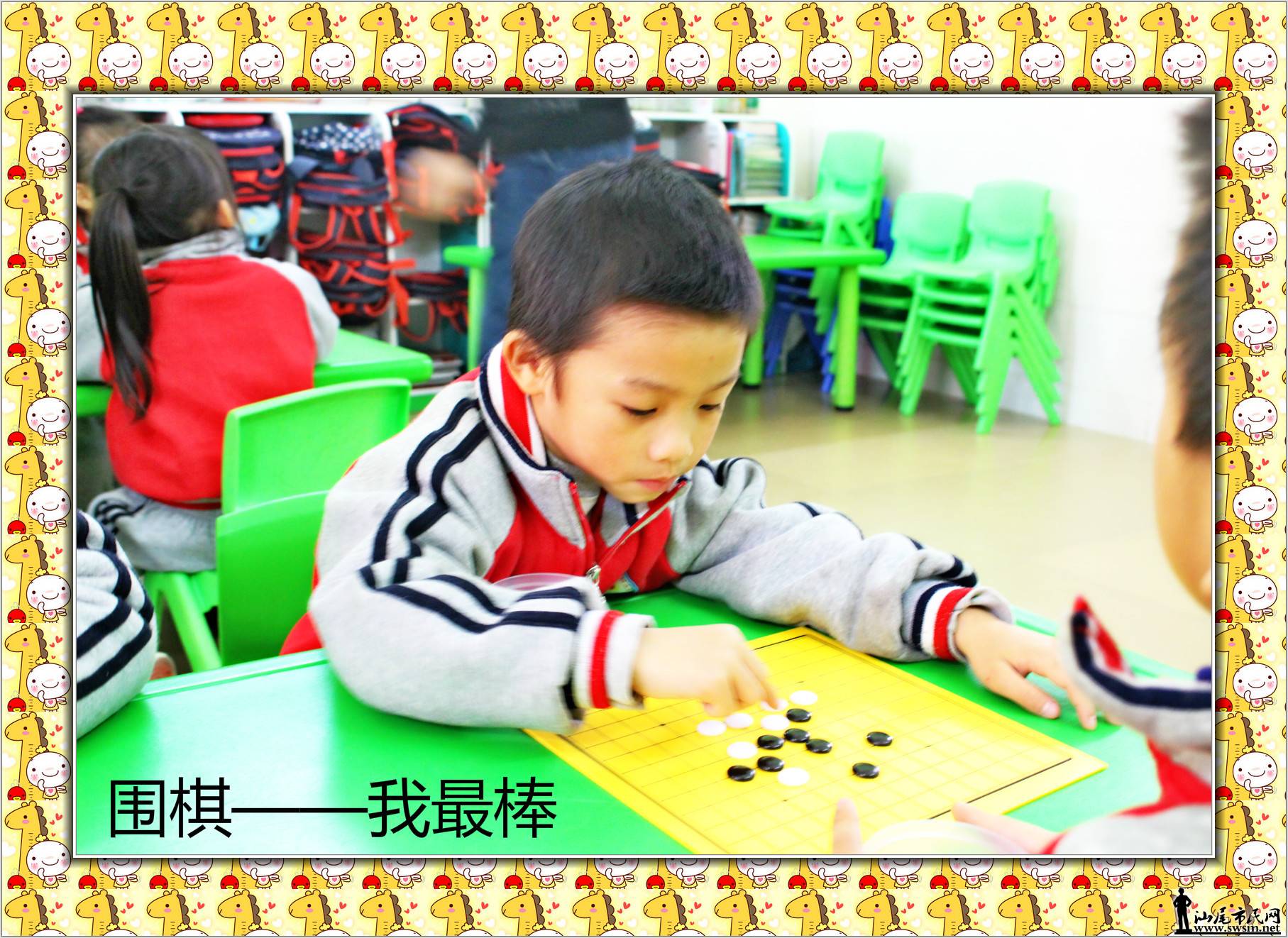 IMG_2811_meitu_21.jpg