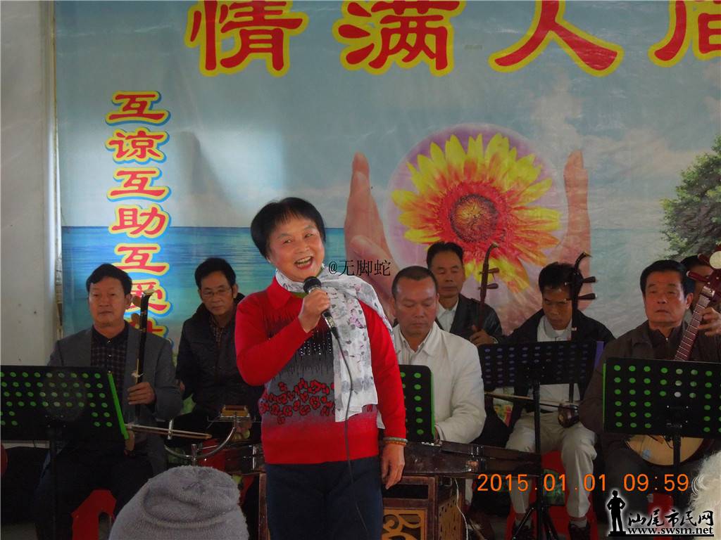 DSCN6809.JPG