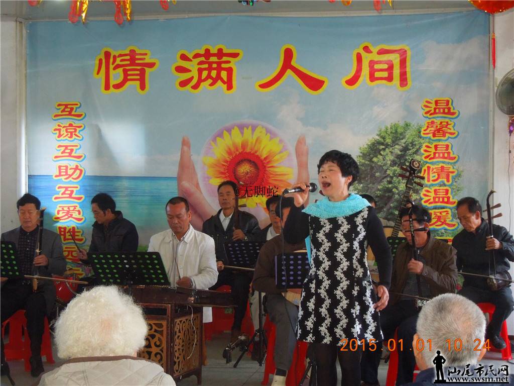 DSCN6832.JPG