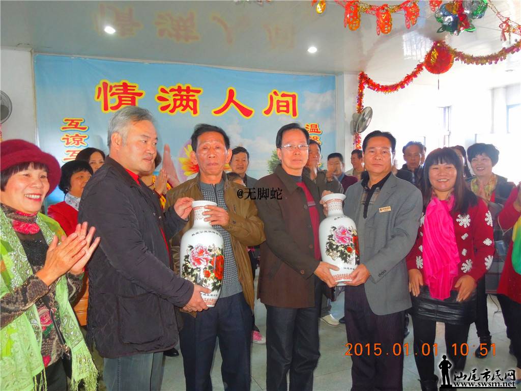 DSCN6869.JPG