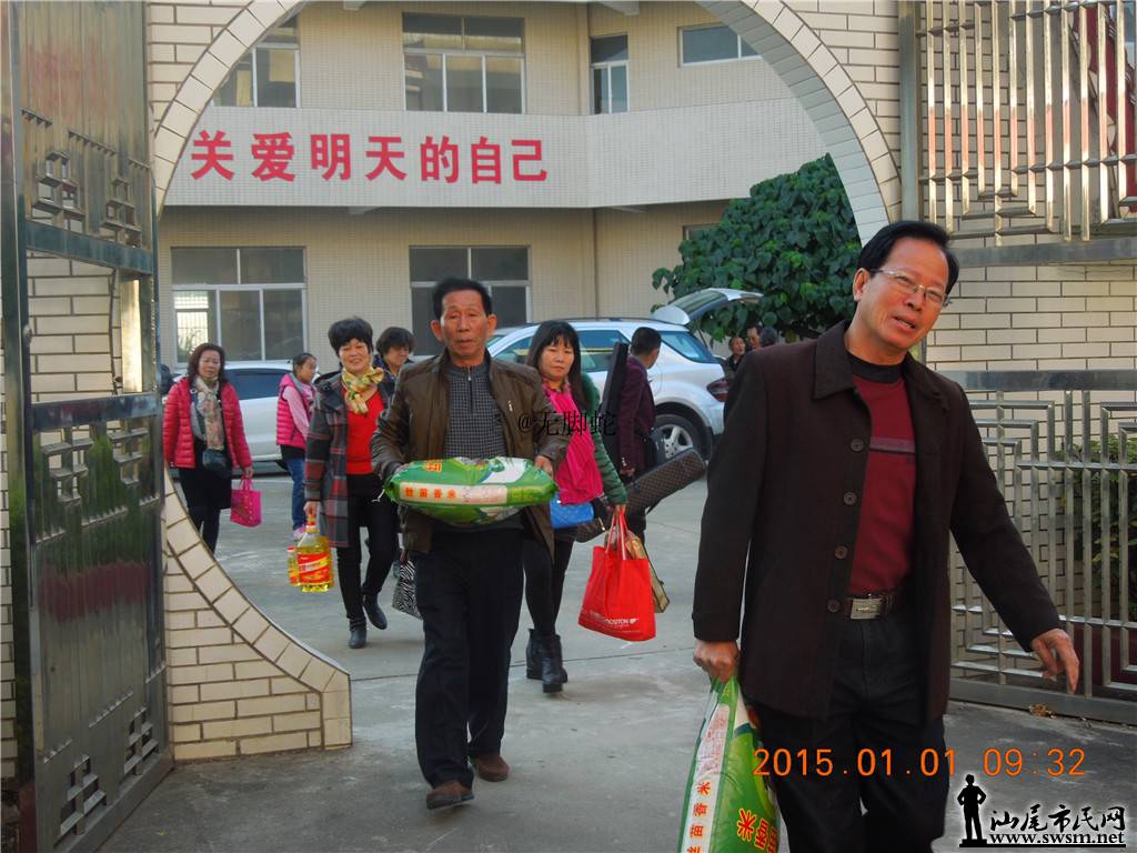 DSCN6770.JPG