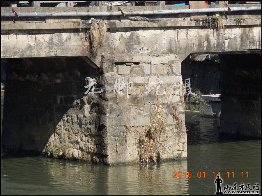 DSCN6976.JPG