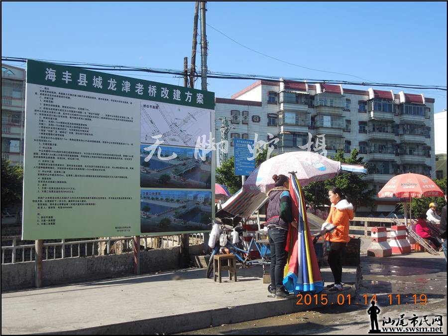 DSCN6987.JPG