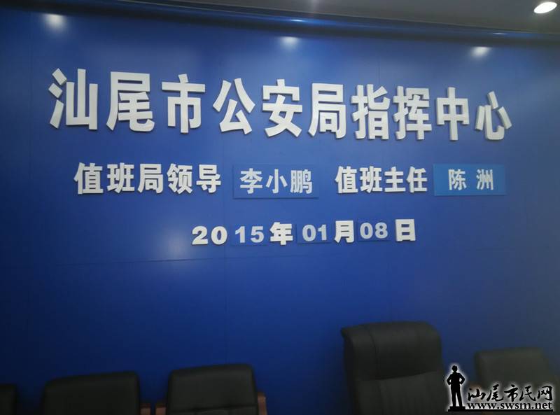 IMG_20150108_162204.jpg