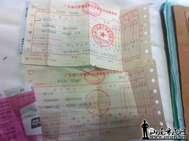 640.webp (12).jpg