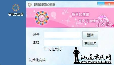 谷歌3.jpg 谷歌3.jpg