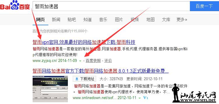 谷歌2.jpg 谷歌2.jpg