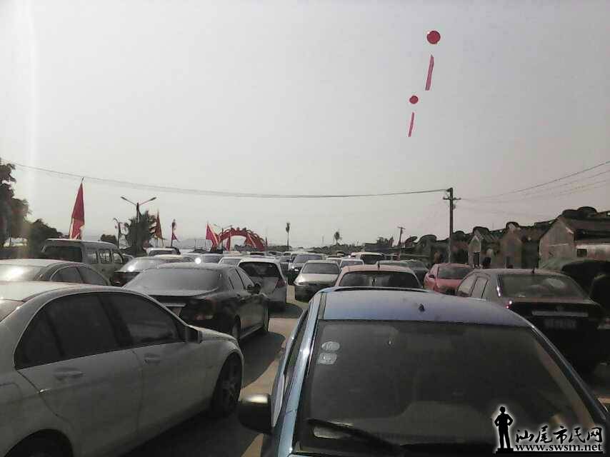 mmexport1421486717501.jpg