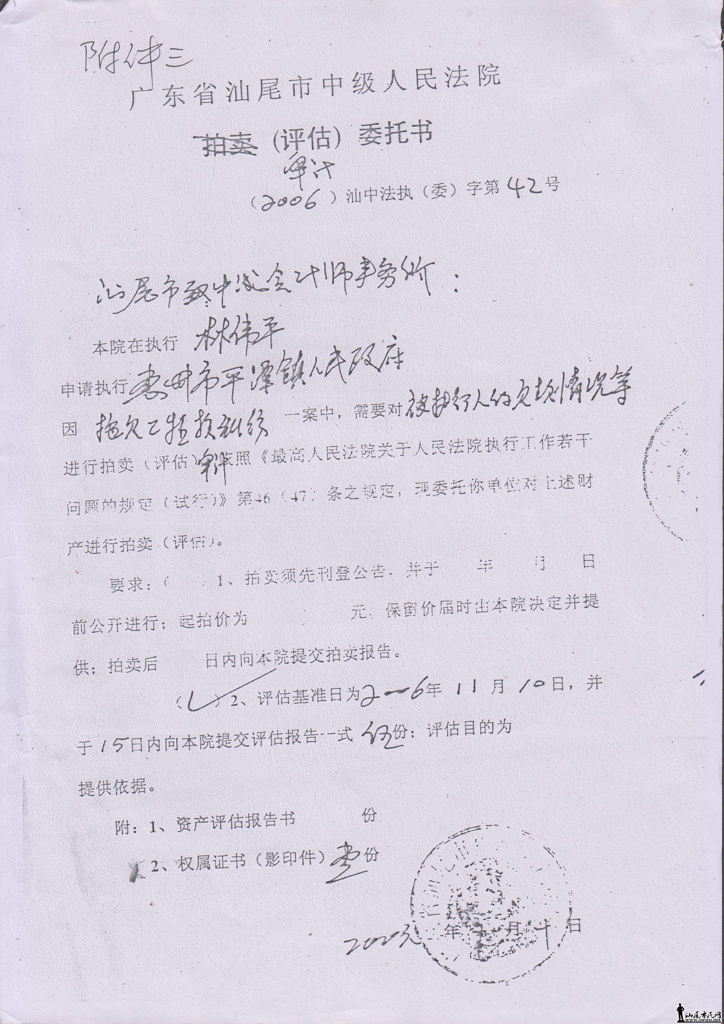 011 001.jpg
