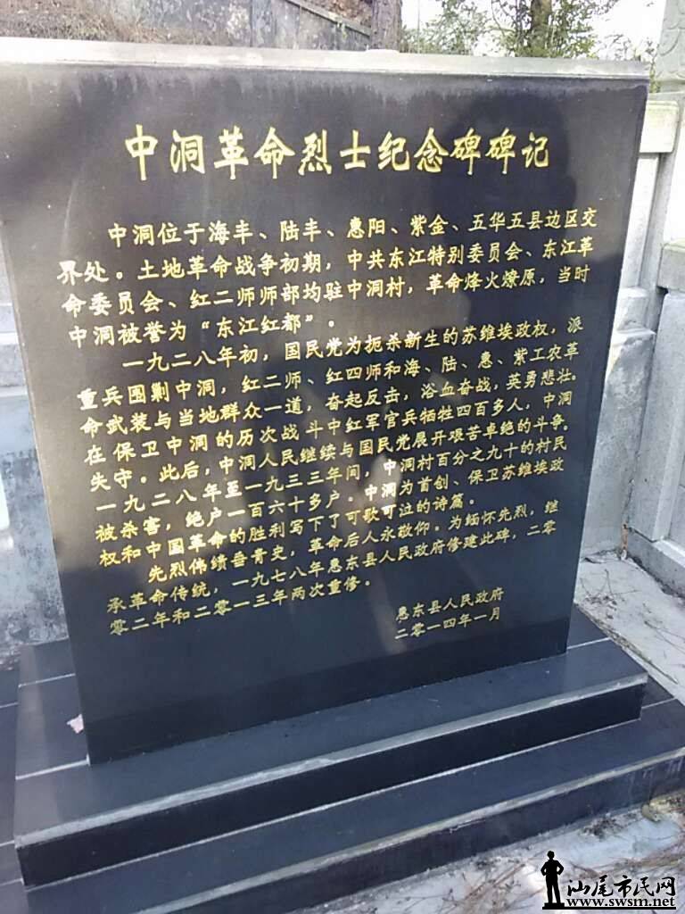 mmexport1421648760633.jpg
