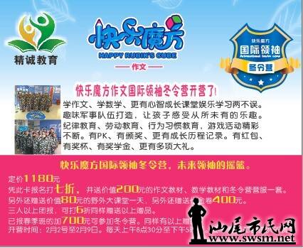 QQͼƬ20150120102352.jpg