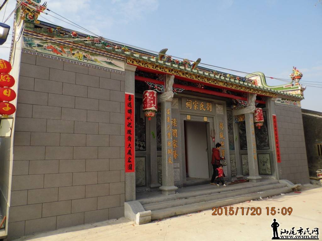 IMG_1646.jpg