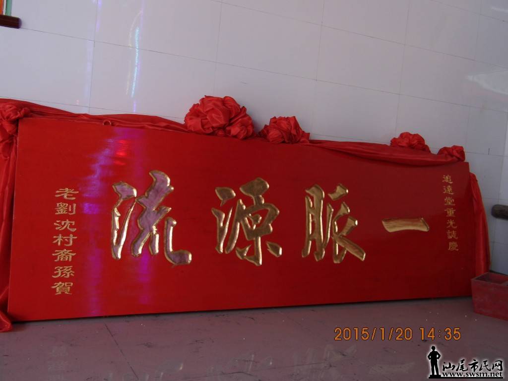 IMG_1619.jpg
