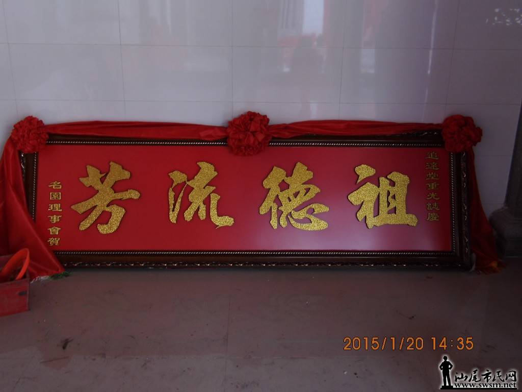 IMG_1620.jpg