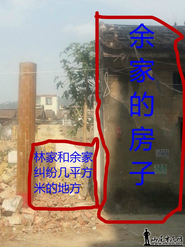 QQͼƬ20150123070309_meitu_2.jpg