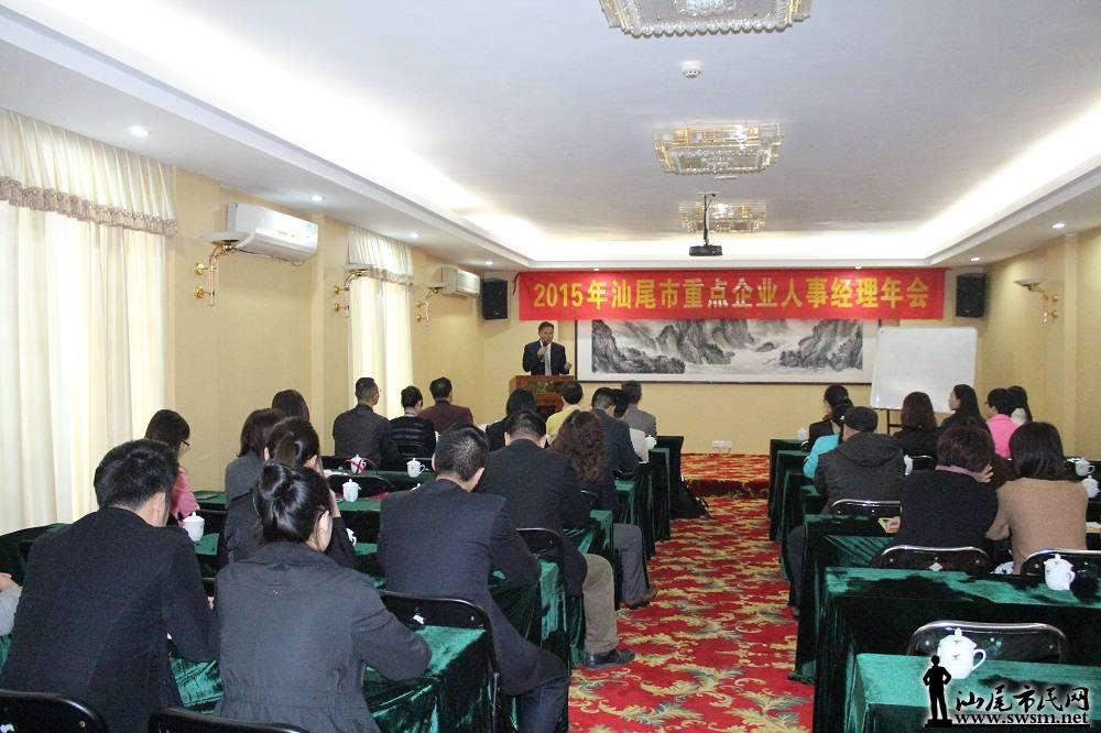 IMG_6400.JPG