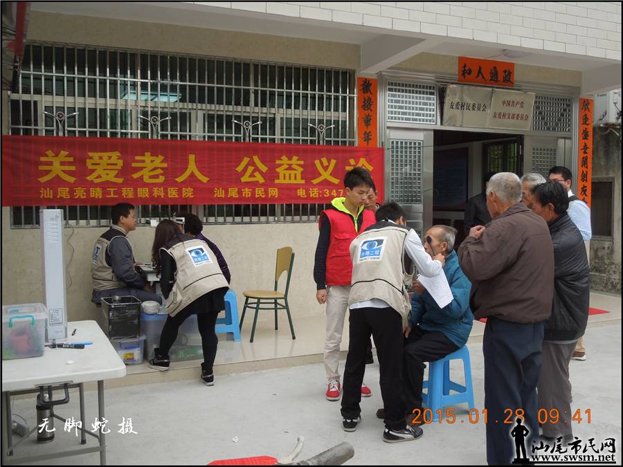 DSCN7149.JPG