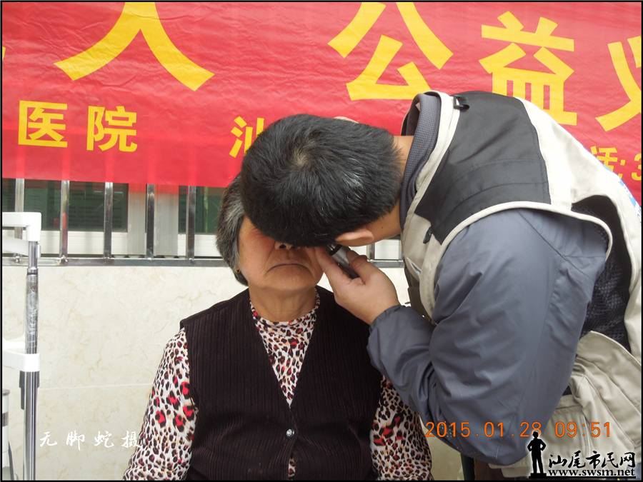 DSCN7162.JPG