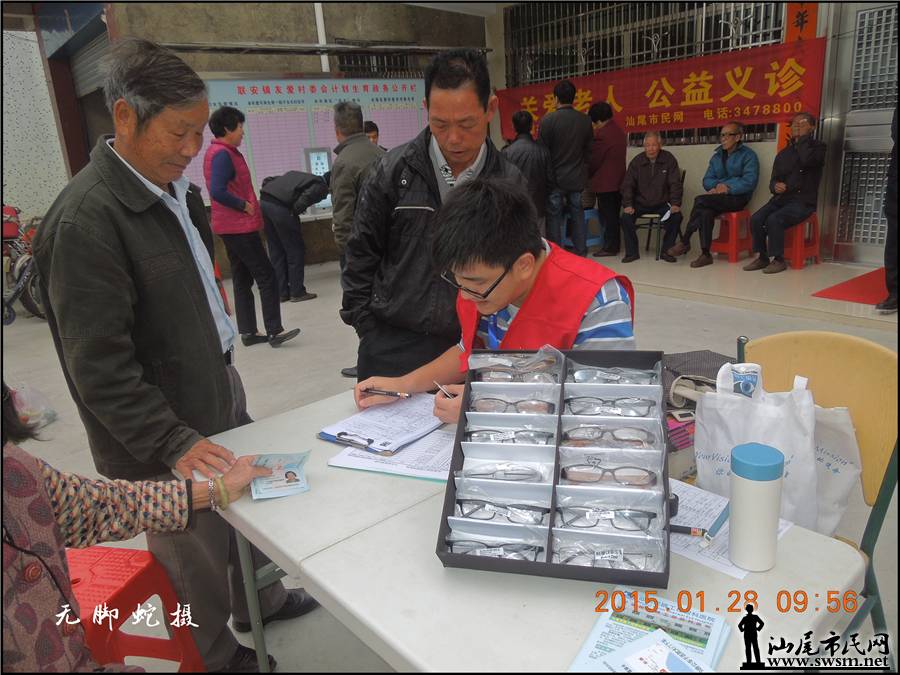 DSCN7165.JPG