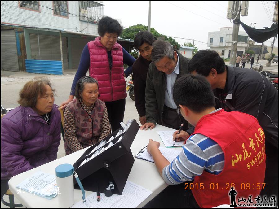 DSCN7168.JPG