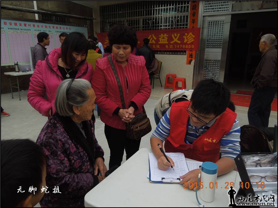 DSCN7178.JPG