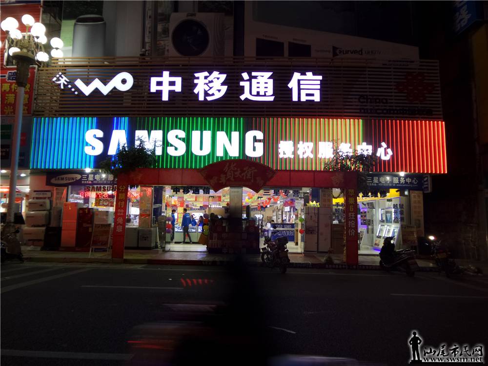20150131_221007_.jpg