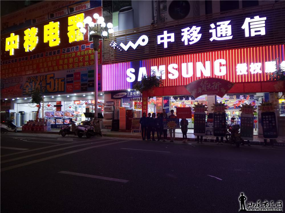 20150131_221357_.jpg
