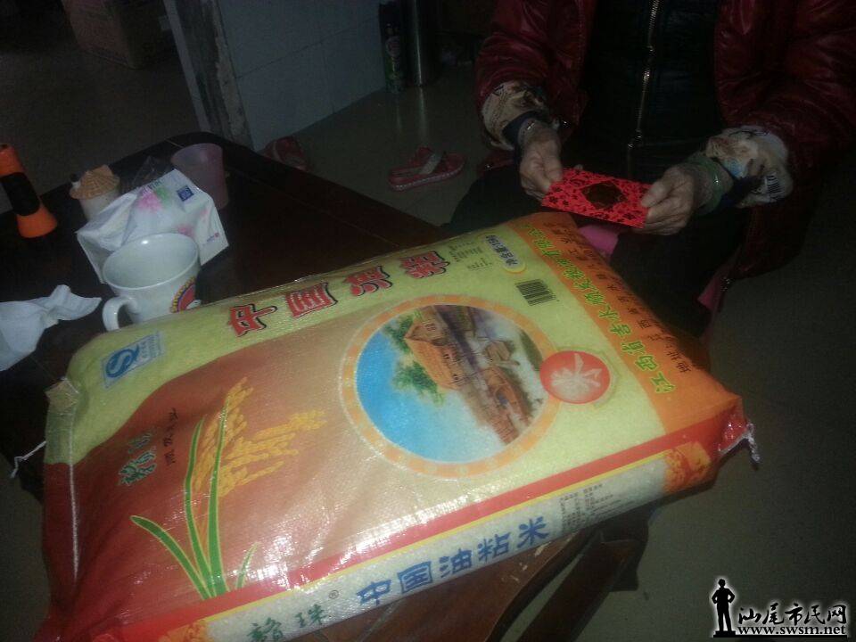 QQͼƬ20150131162105.jpg