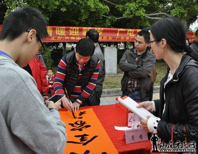 QQͼƬ20150201033225.jpg