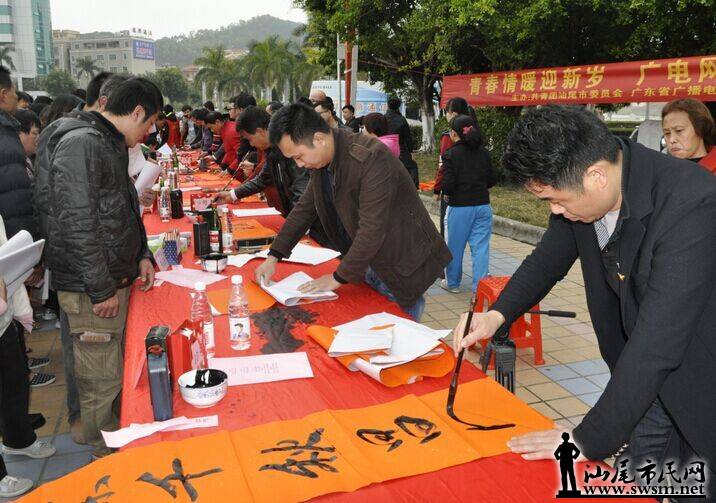 QQͼƬ20150201033253.jpg