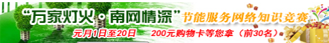 T65%J2KEWS~OI53H~~~(G3D.png