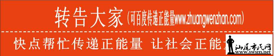 (IN0]7DH]LWWLB6SU0E_31R.png