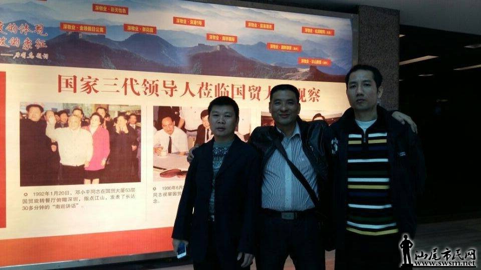 QQͼƬ20150202192017.jpg