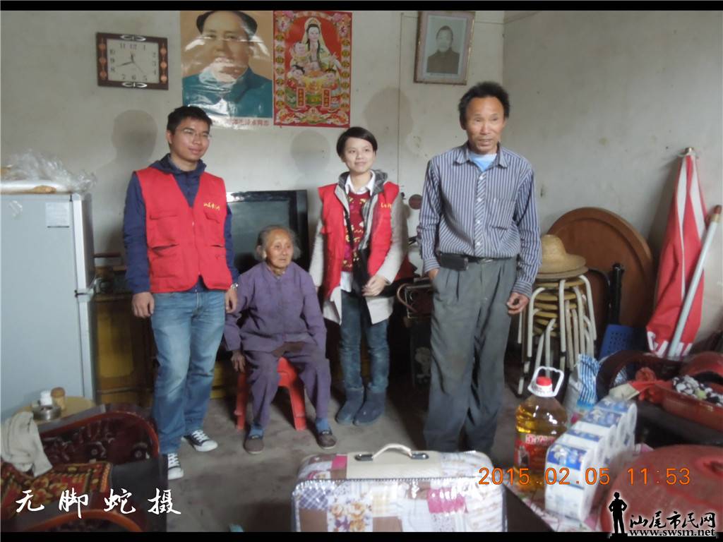 DSCN7476.jpg
