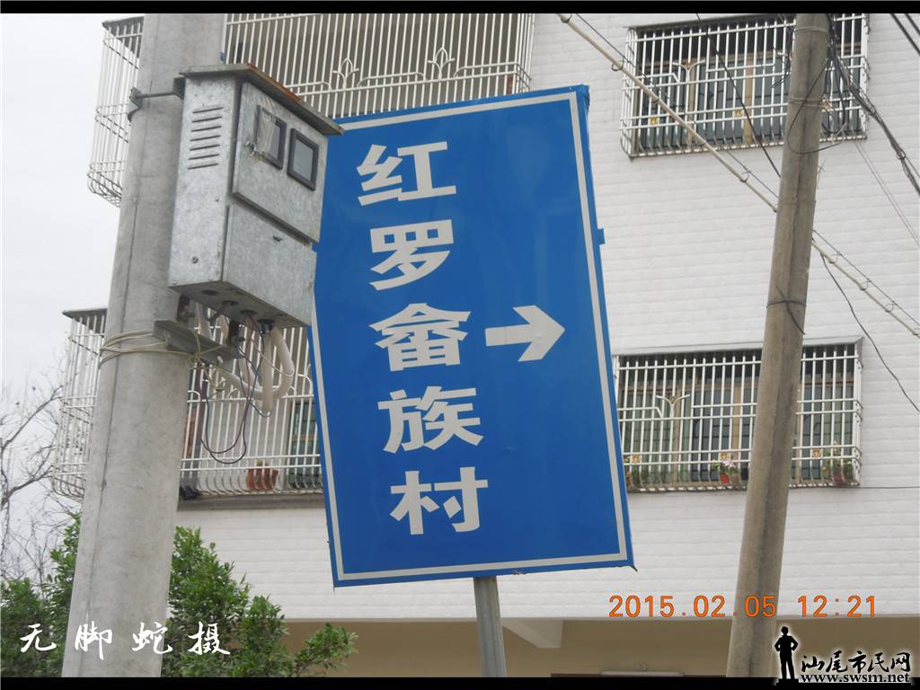 DSCN7510.jpg