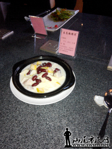 IMG_20150205_163633.jpg