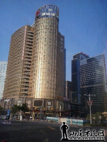 20141213_162644.jpg