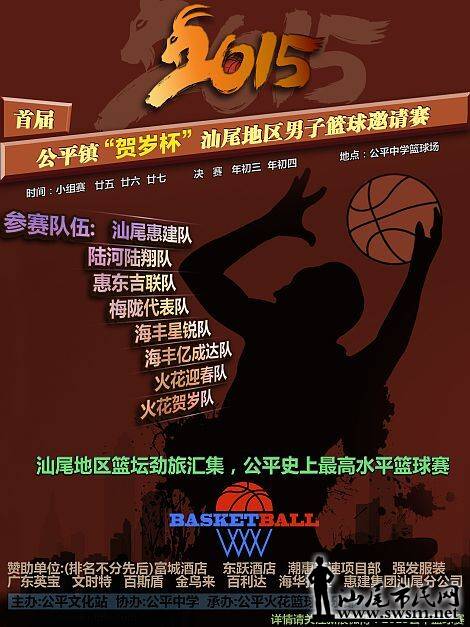 QQͼƬ20150206000330.jpg