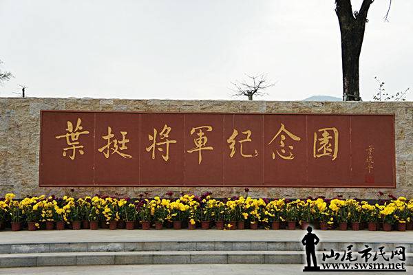 С DSC02356.JPG