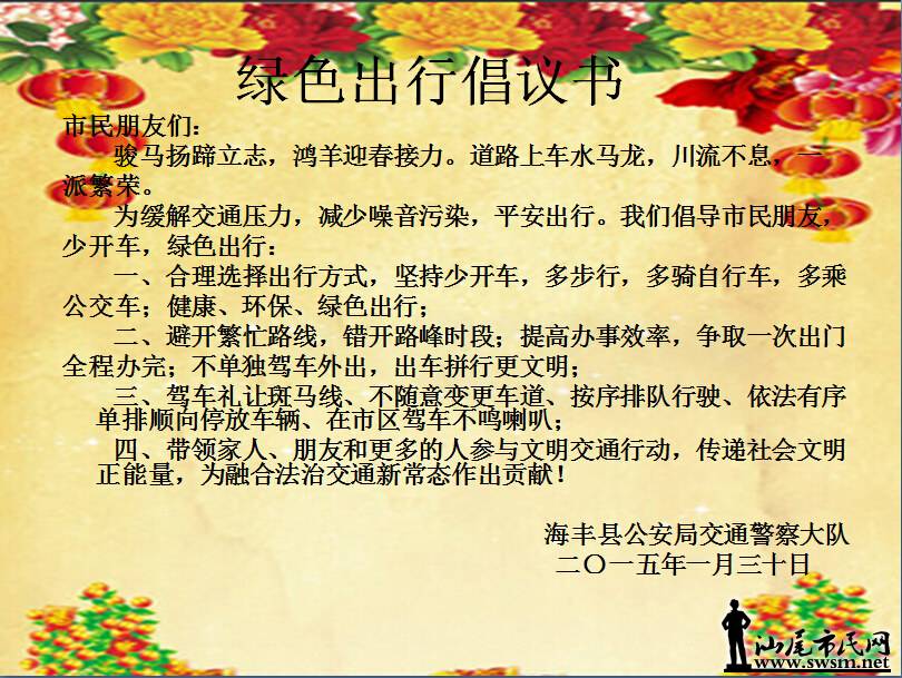 QQͼ20150214112546_meitu_1.jpg