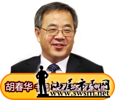 chunhua.png