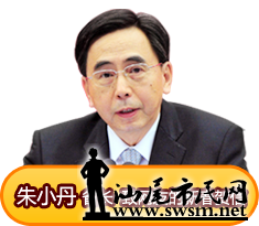 xiaodan.png